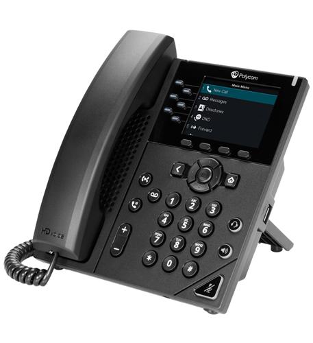 Polycom VVX 350 6-line Phone with power supply