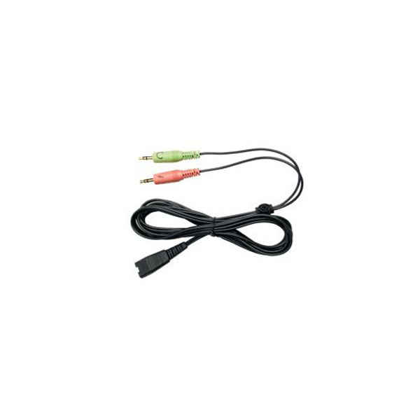 VXi QD1030-P Cord Two 3.5mm phono jack lower cord