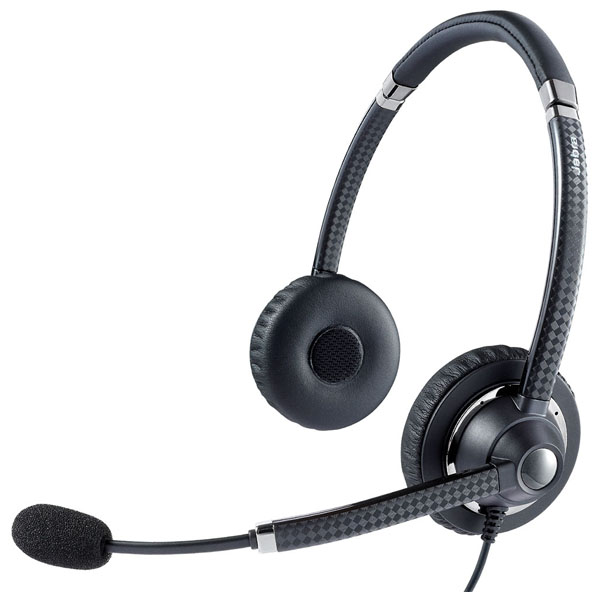Jabra UC Voice 750 Duo Dark Corded Headset