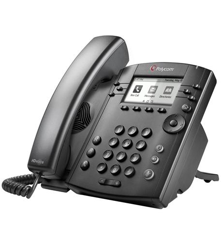 Polycom VVX 311 6-Line IP Phone Gigabit PoE