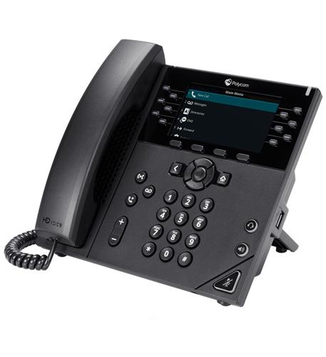 Polycom VVX 450 Desktop Phone with Power Supply