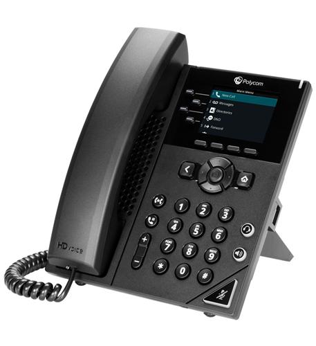 Polycom VVX 250 4-line Phone with power supply