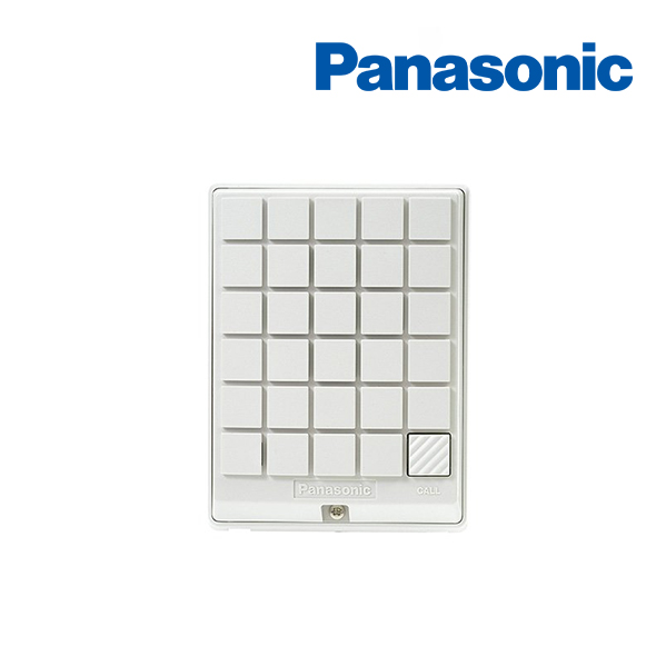Panasonic KX-T30865 (White)